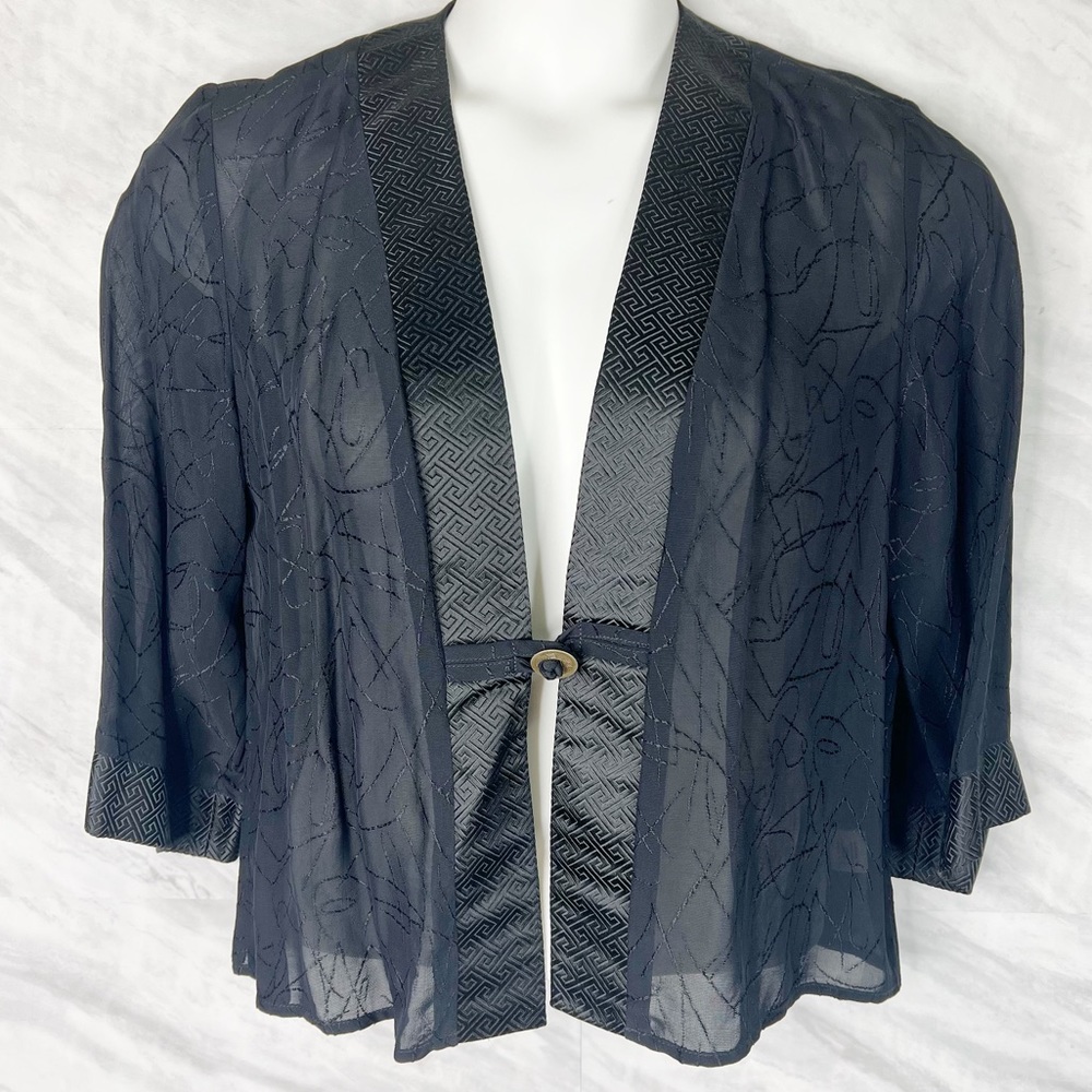 Vintage Naturally Petite Kimono Cardigan Medium